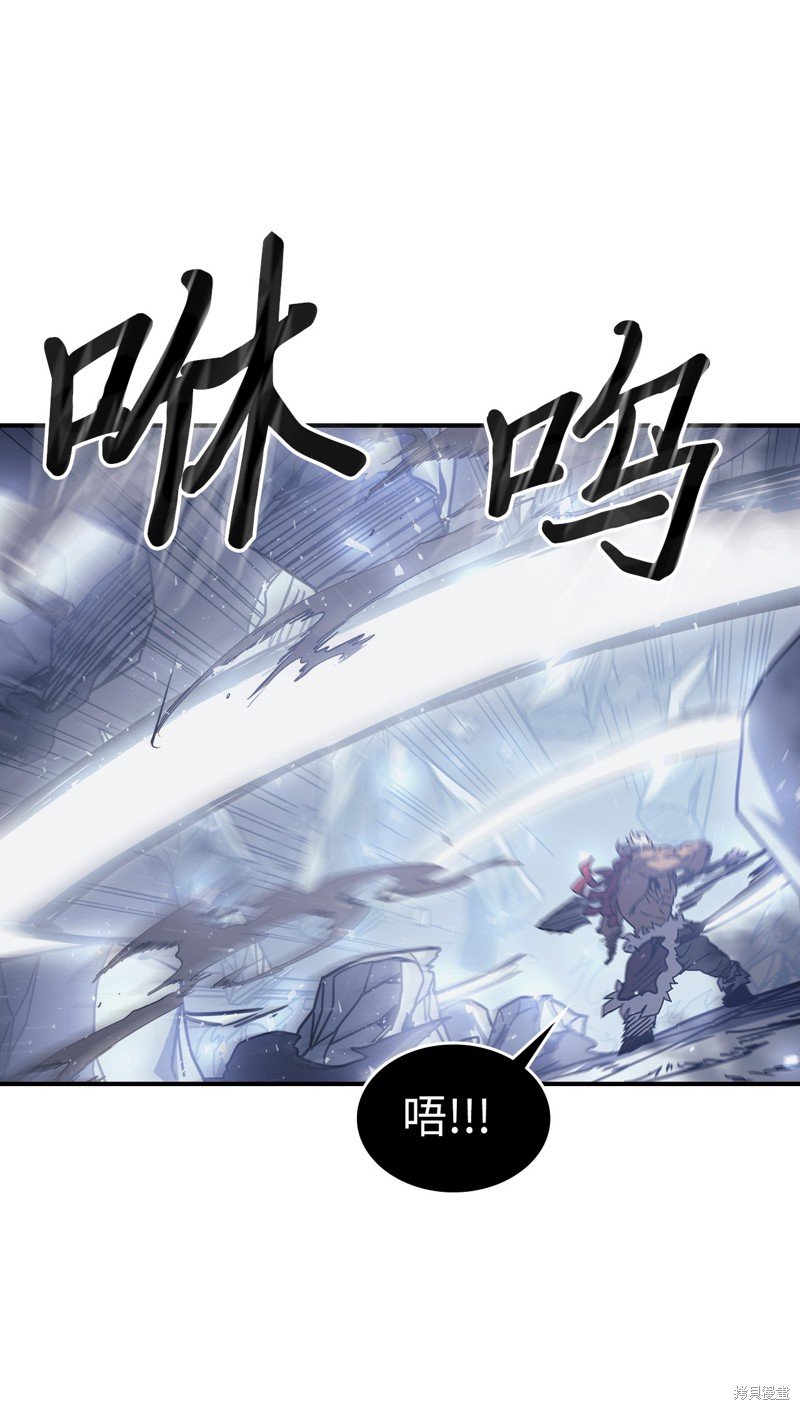 第152话