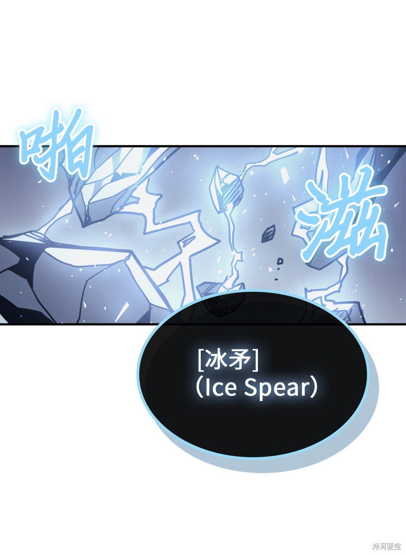 第152话