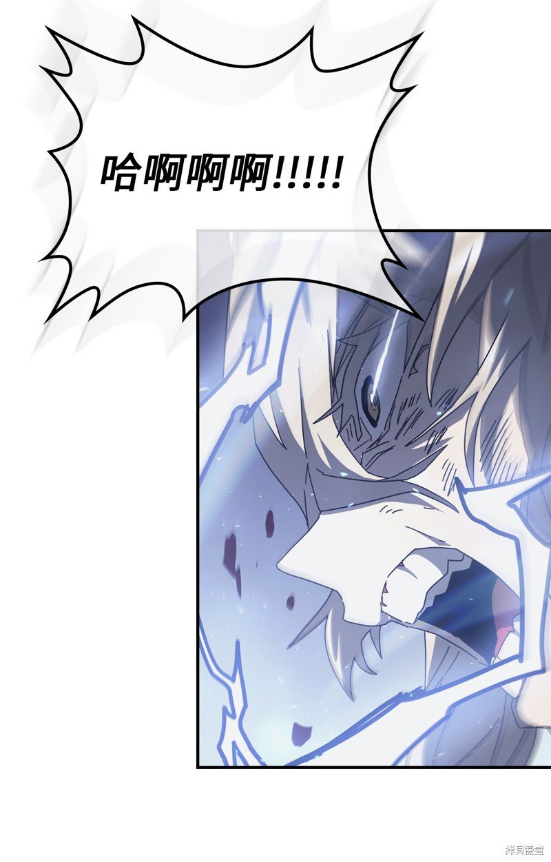 第152话