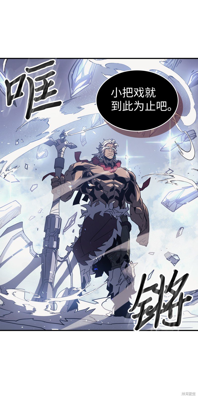 第152话