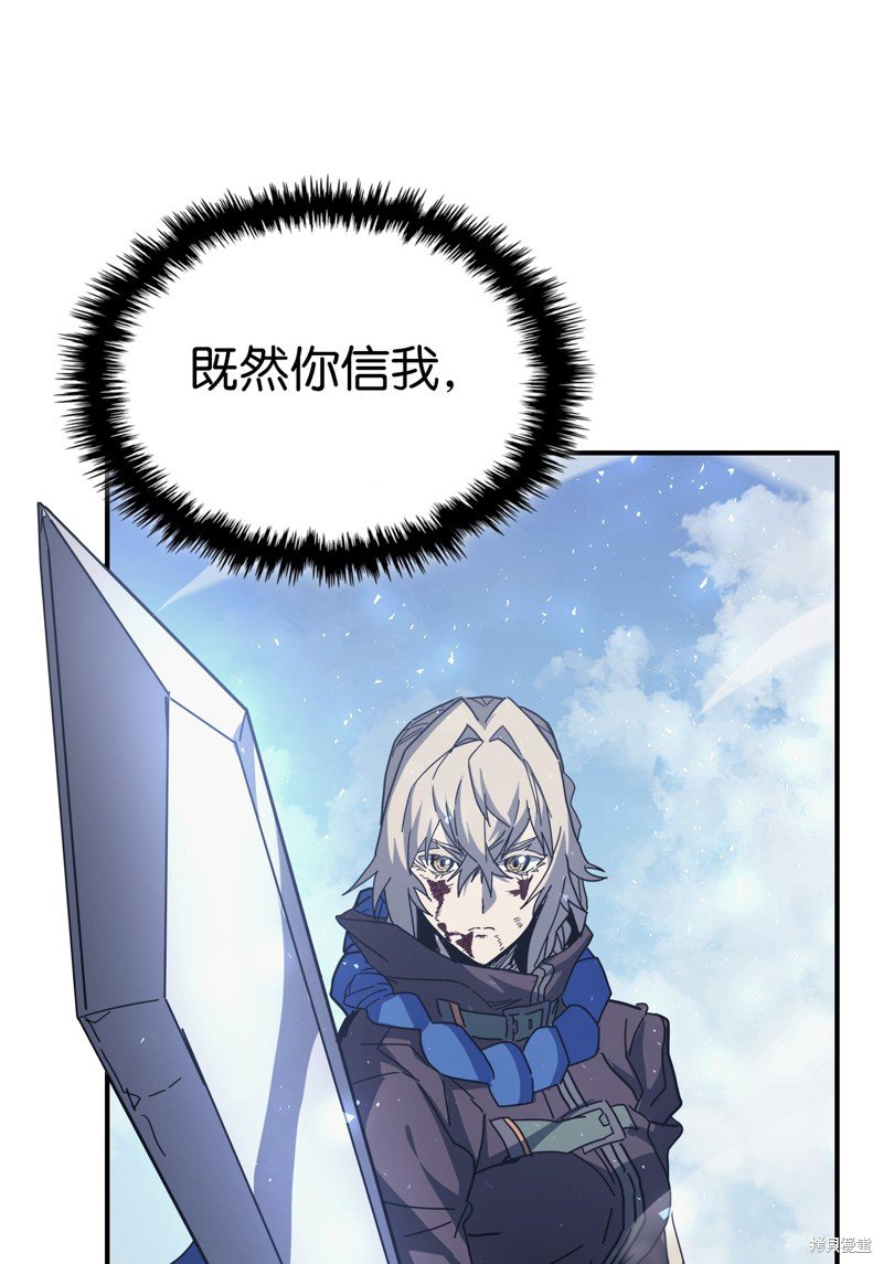 第152话