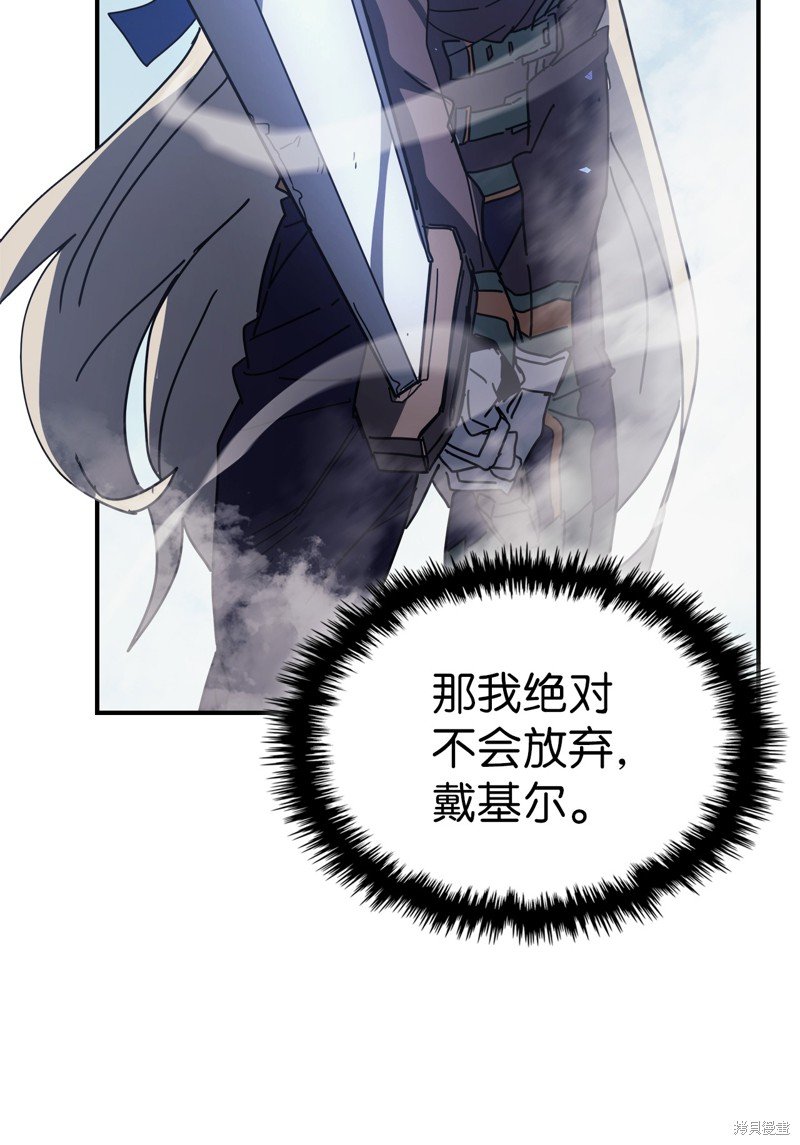 第152话