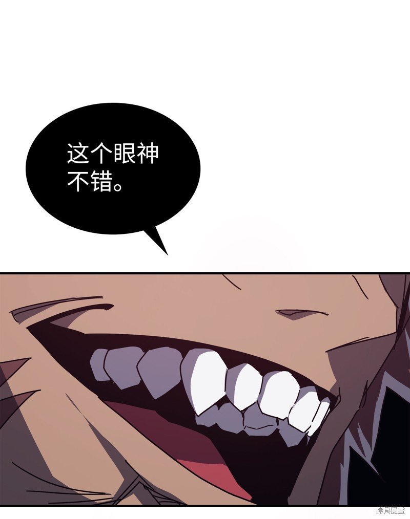 第152话