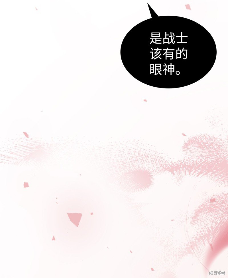 第152话