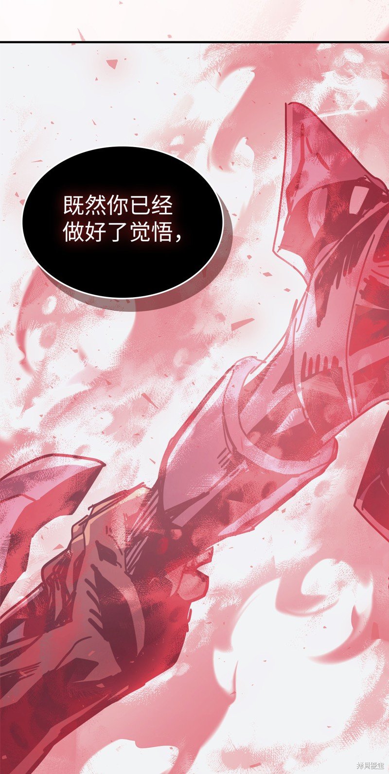 第152话