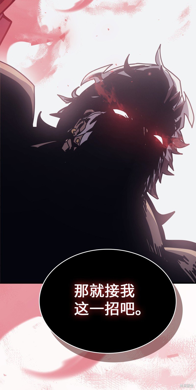 第152话