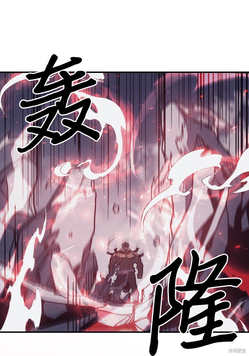 第152话