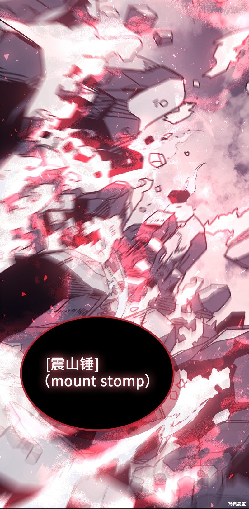 第152话