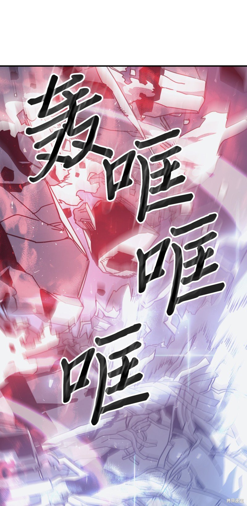 第152话