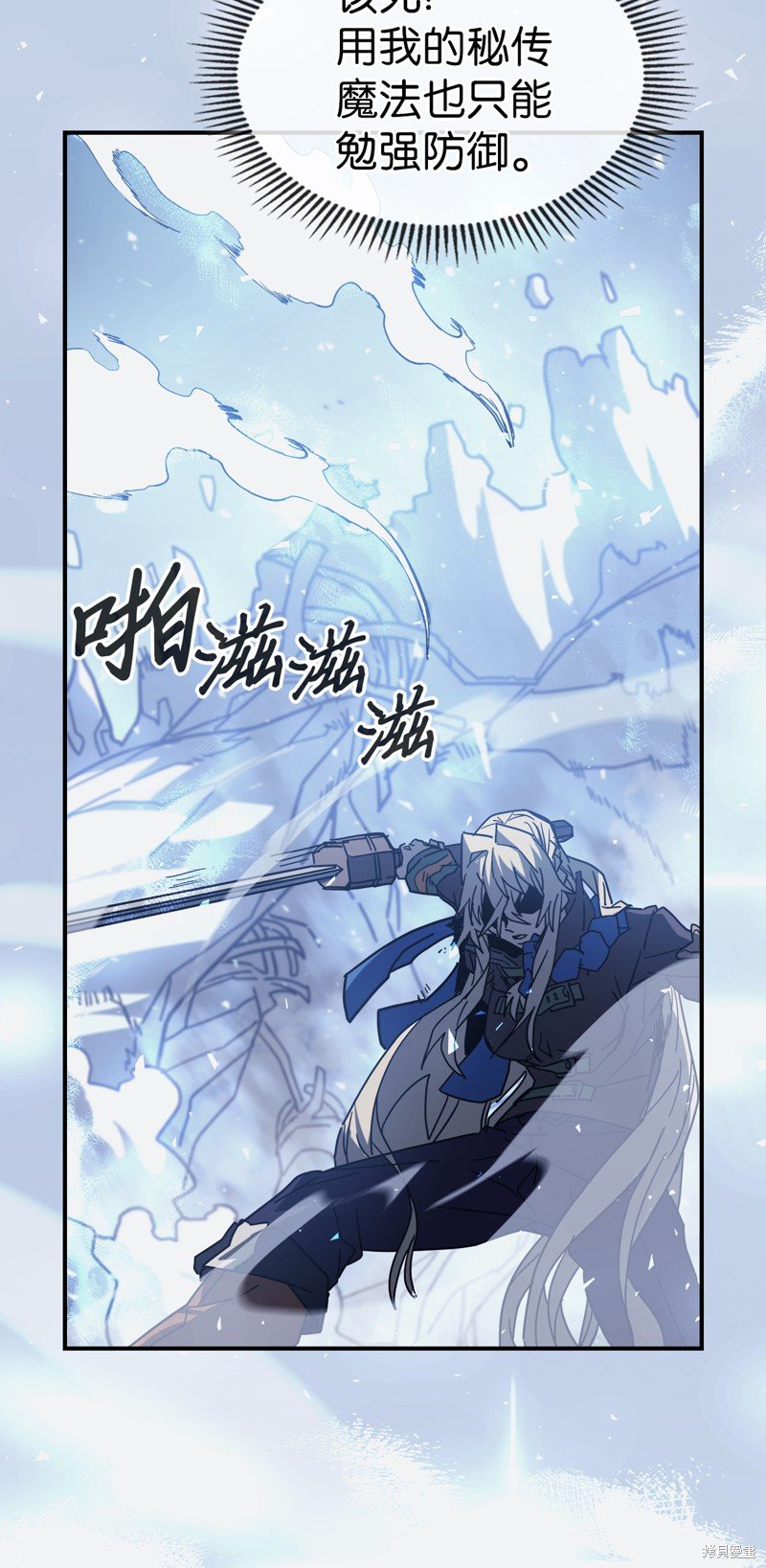 第152话