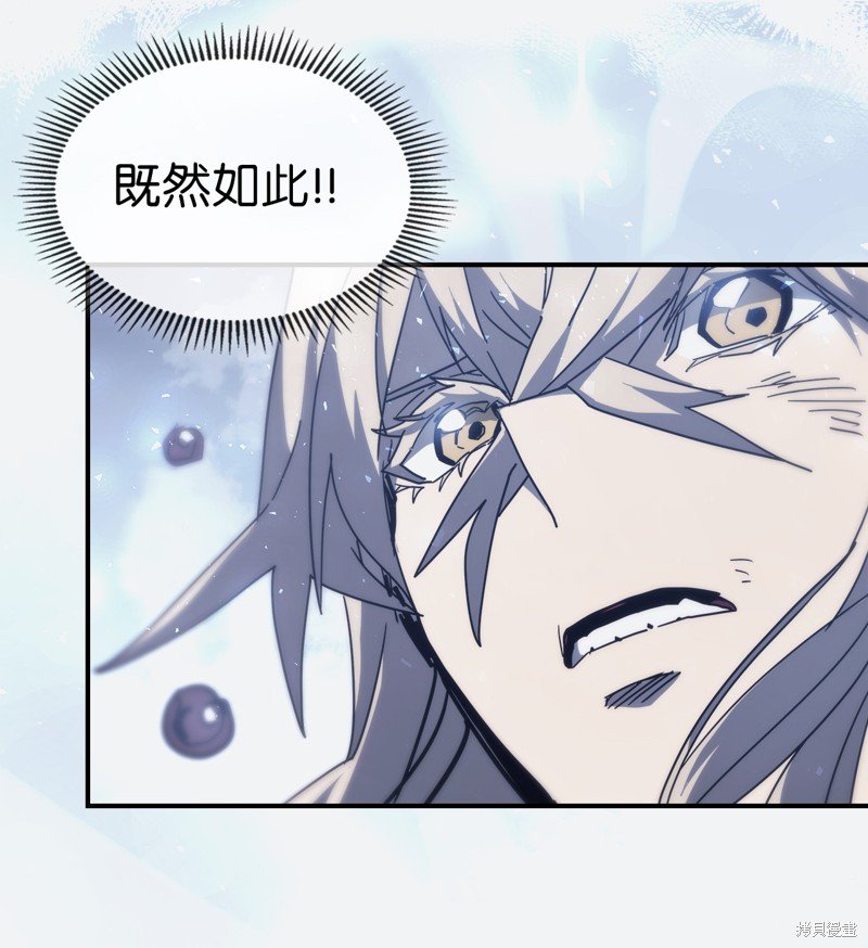 第152话