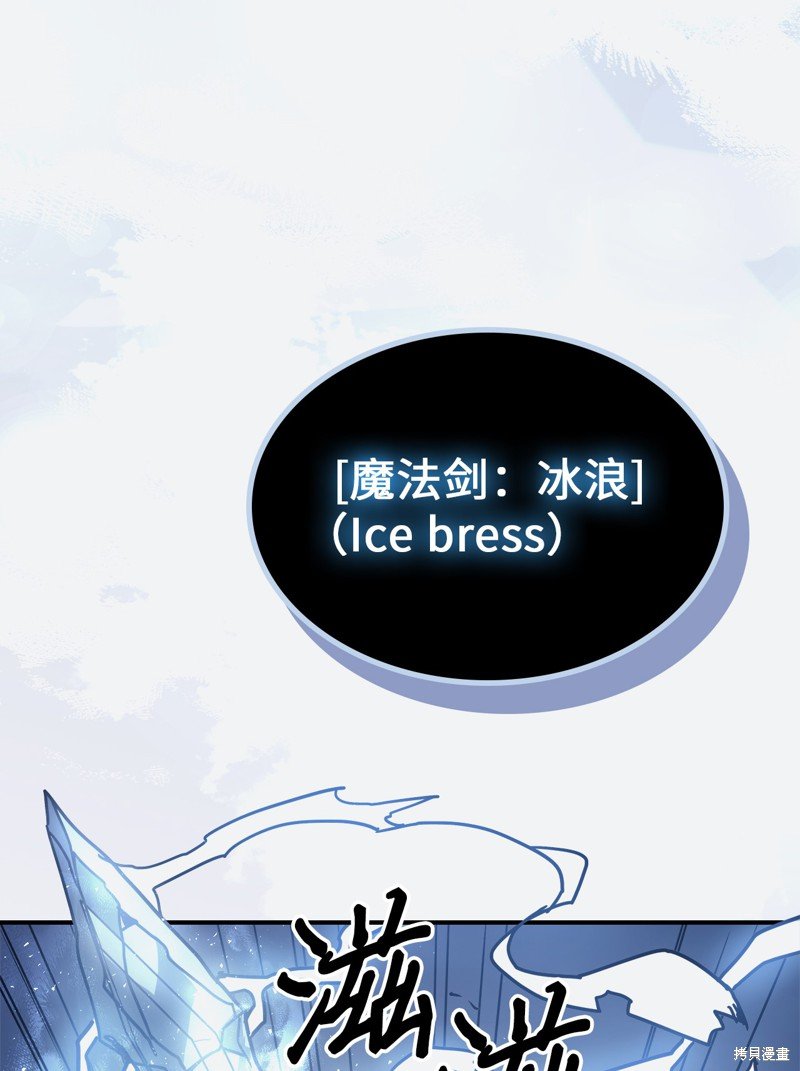 第152话