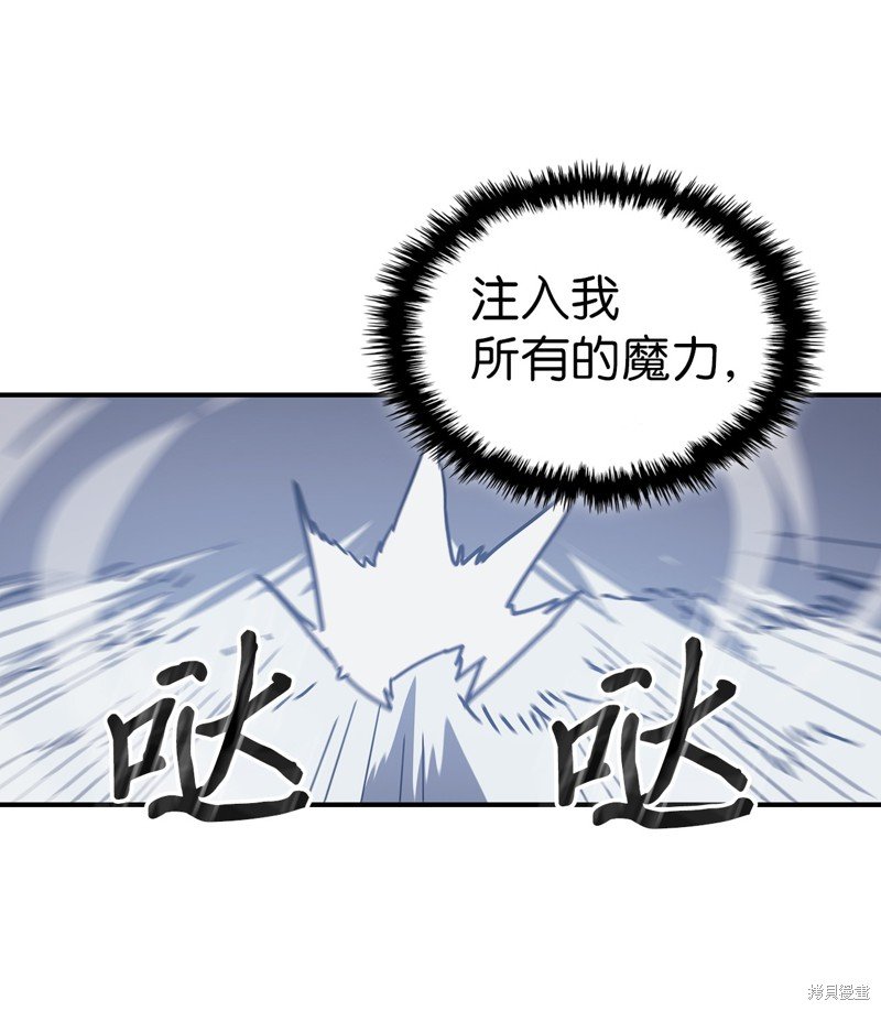 第152话