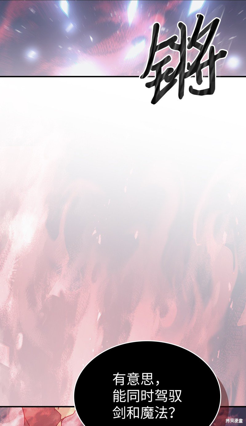 第152话