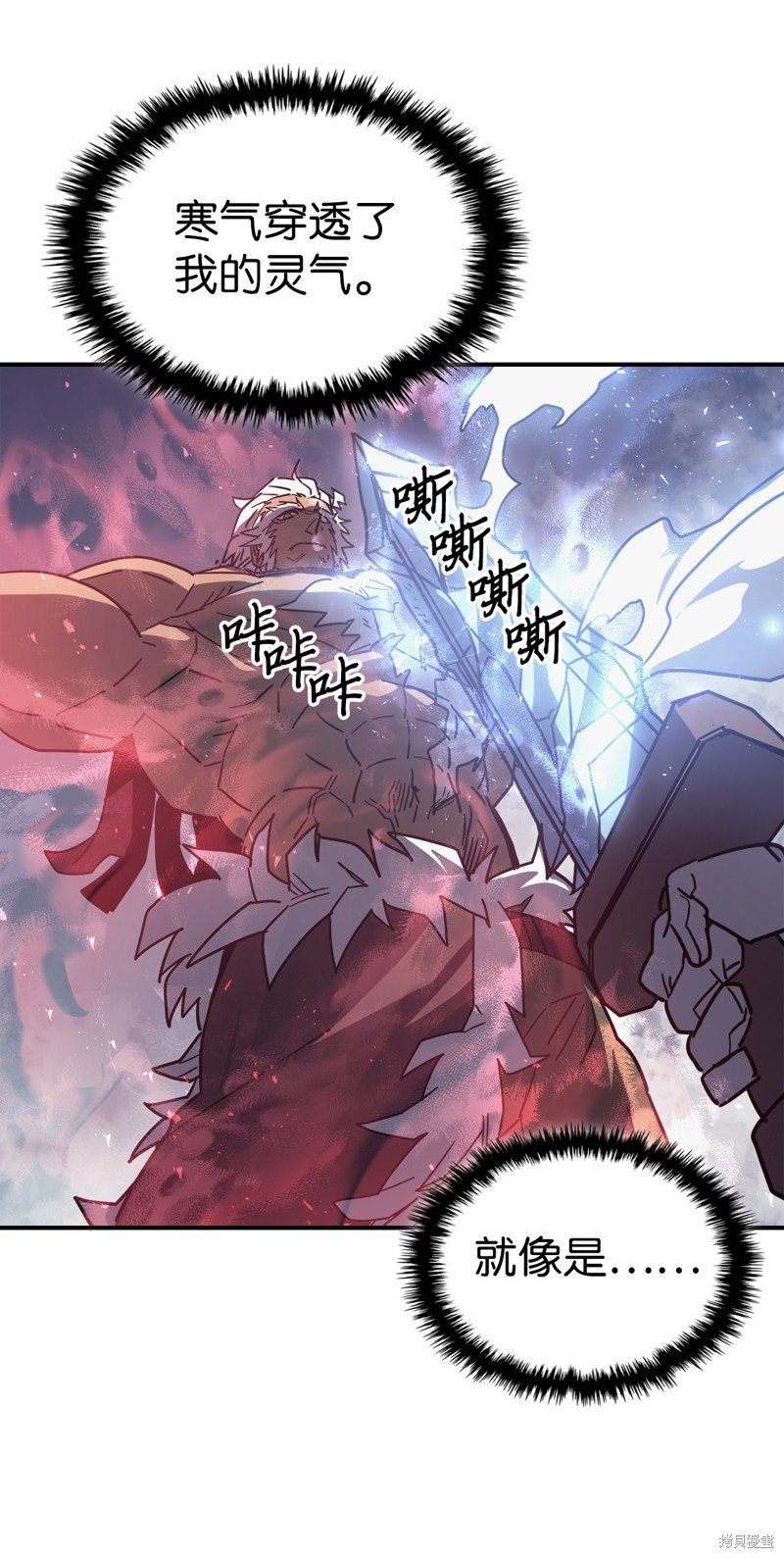第152话