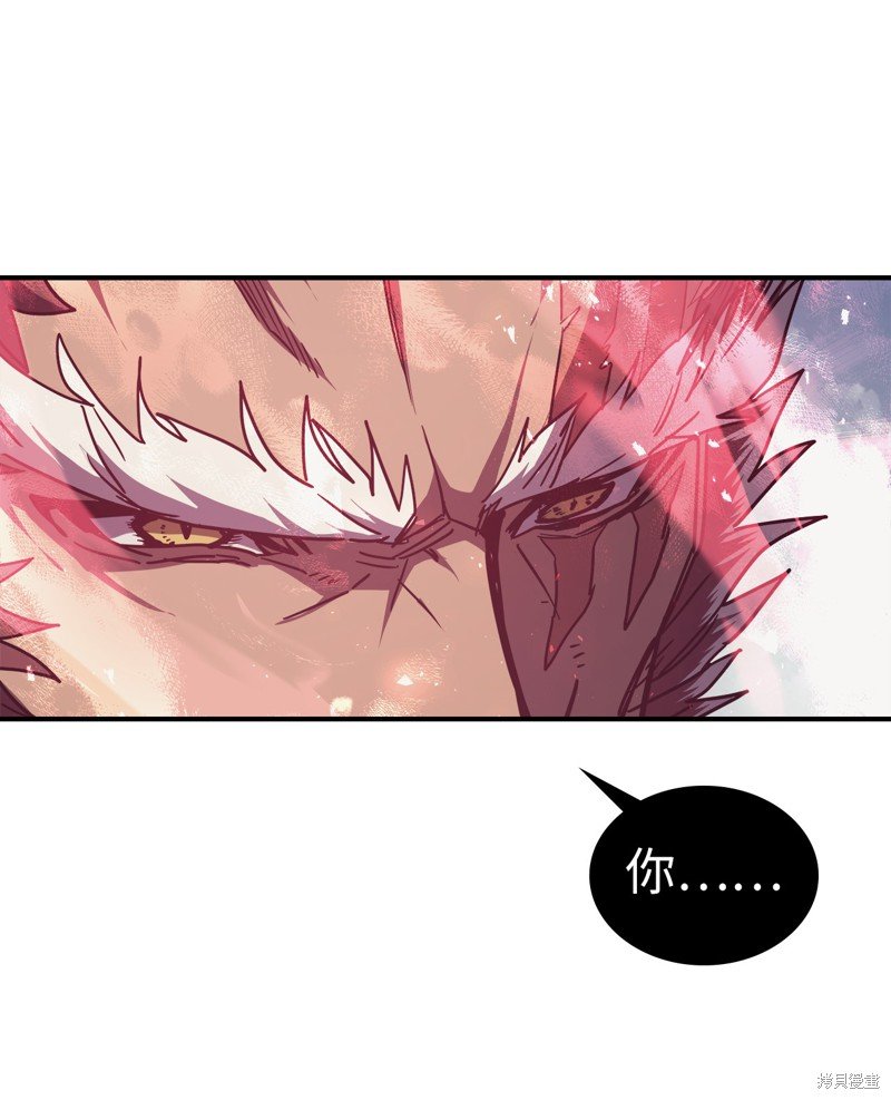 第152话