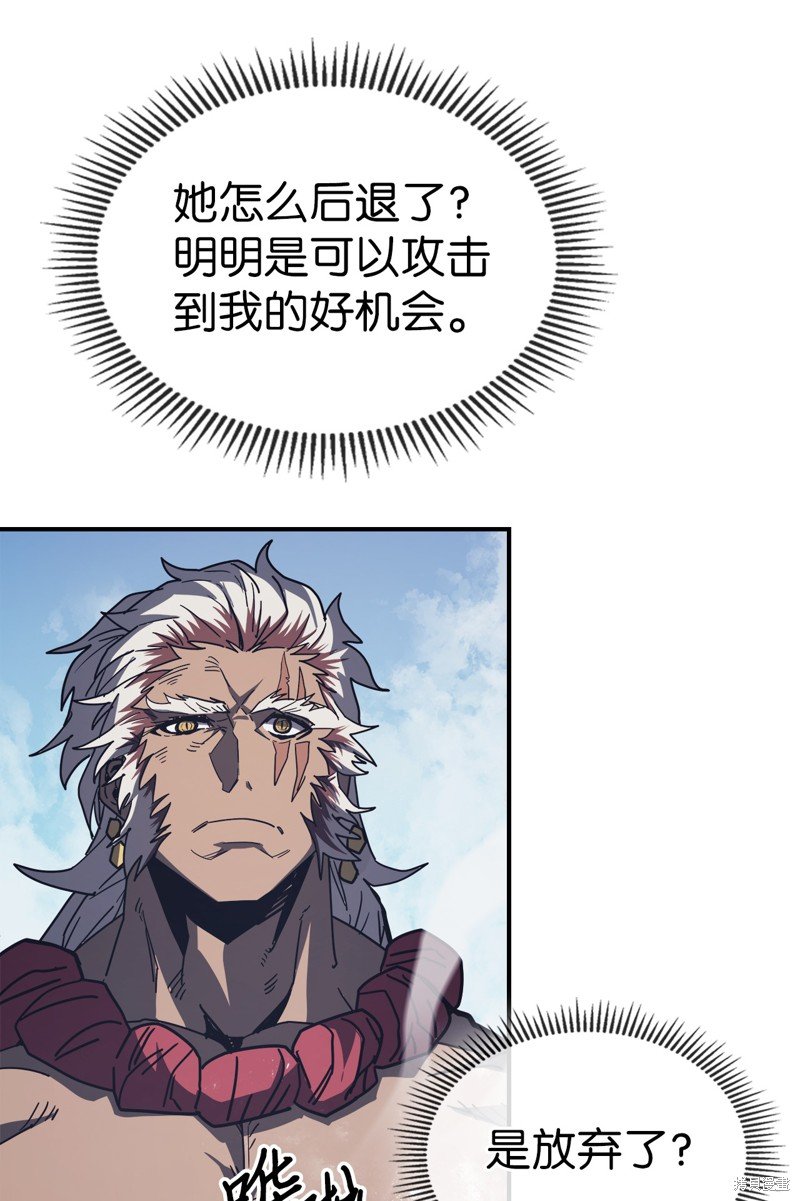 第152话