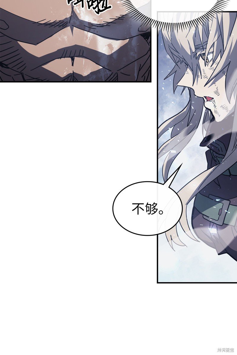 第152话
