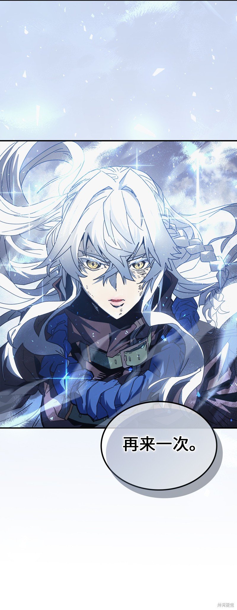 第152话
