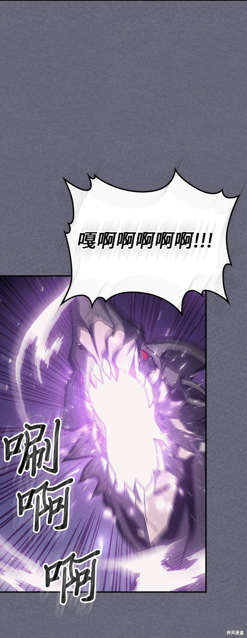 第153话