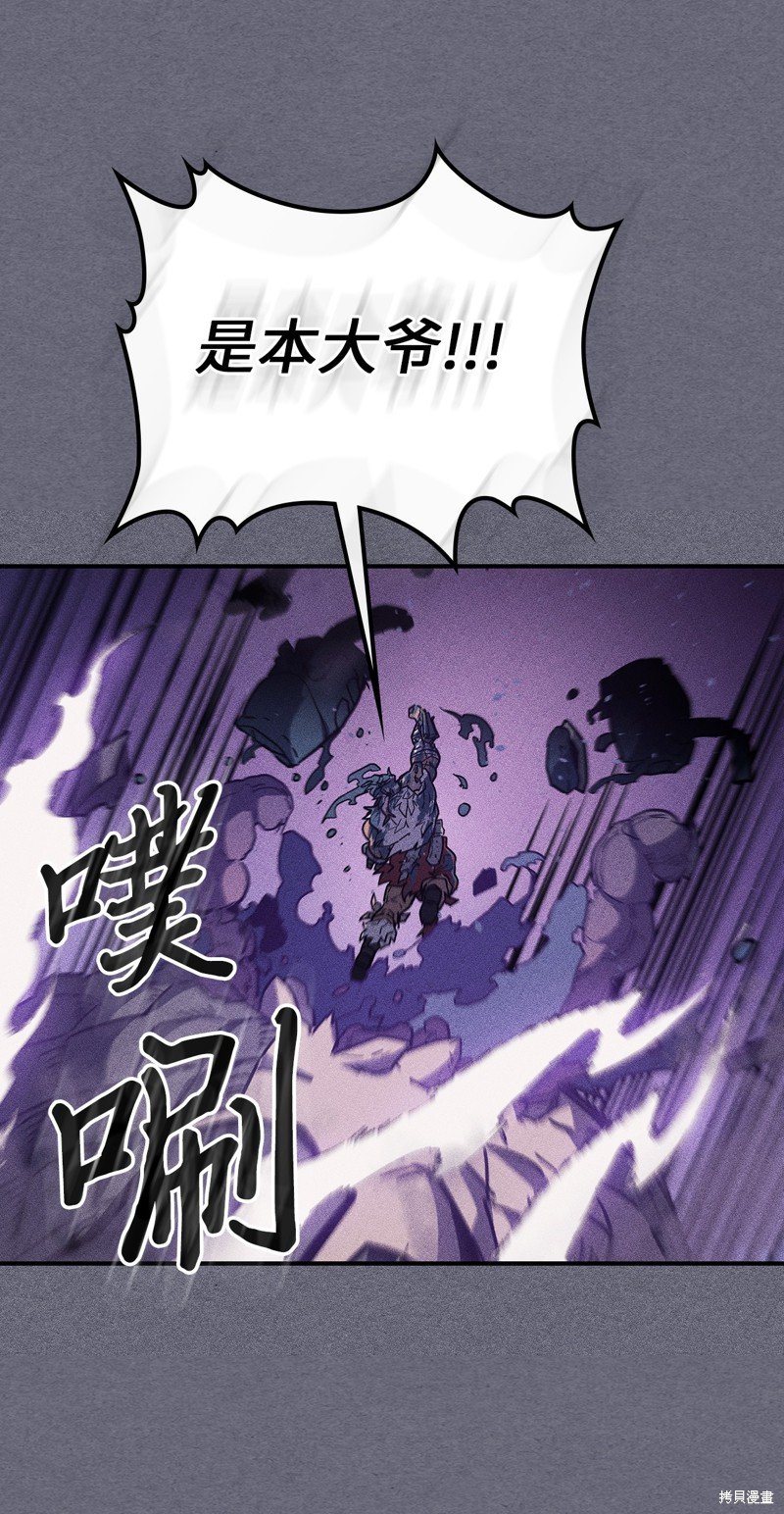 第153话