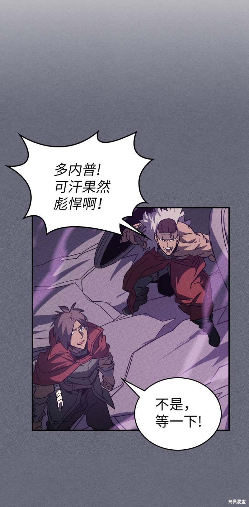 第153话