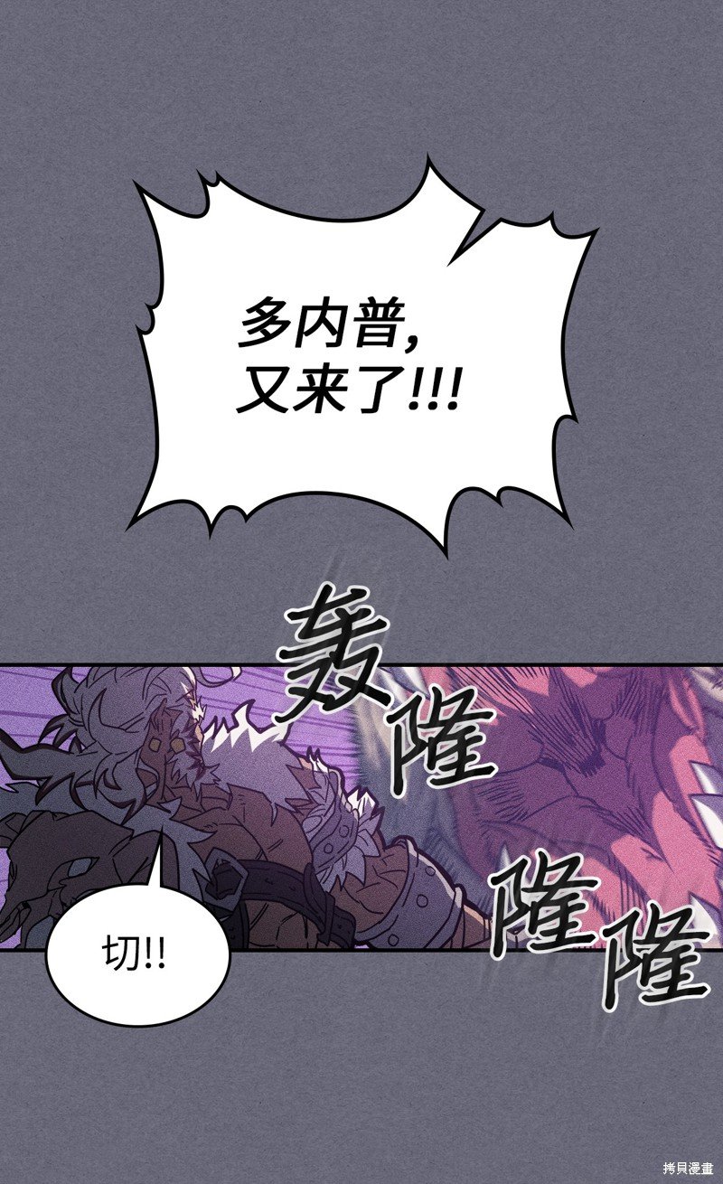 第153话
