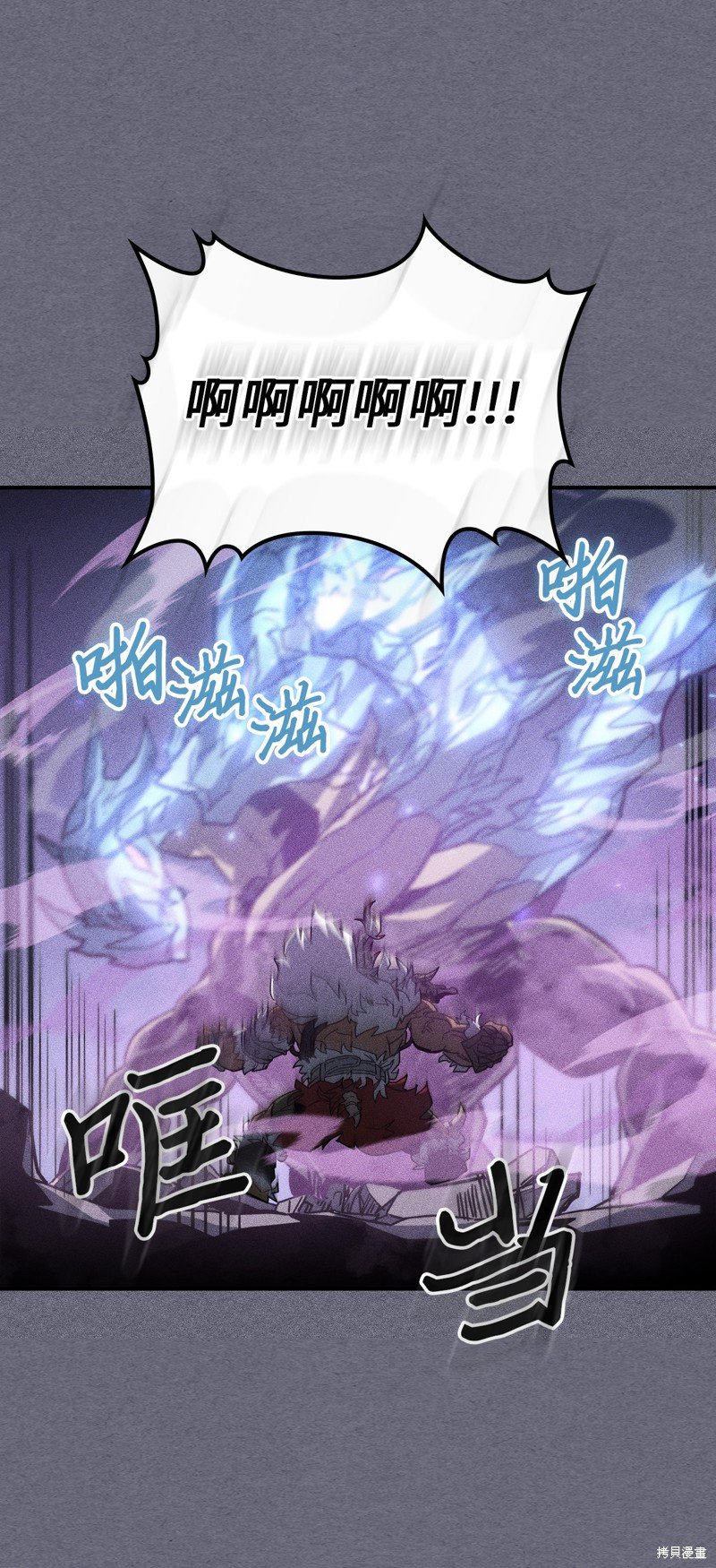 第153话