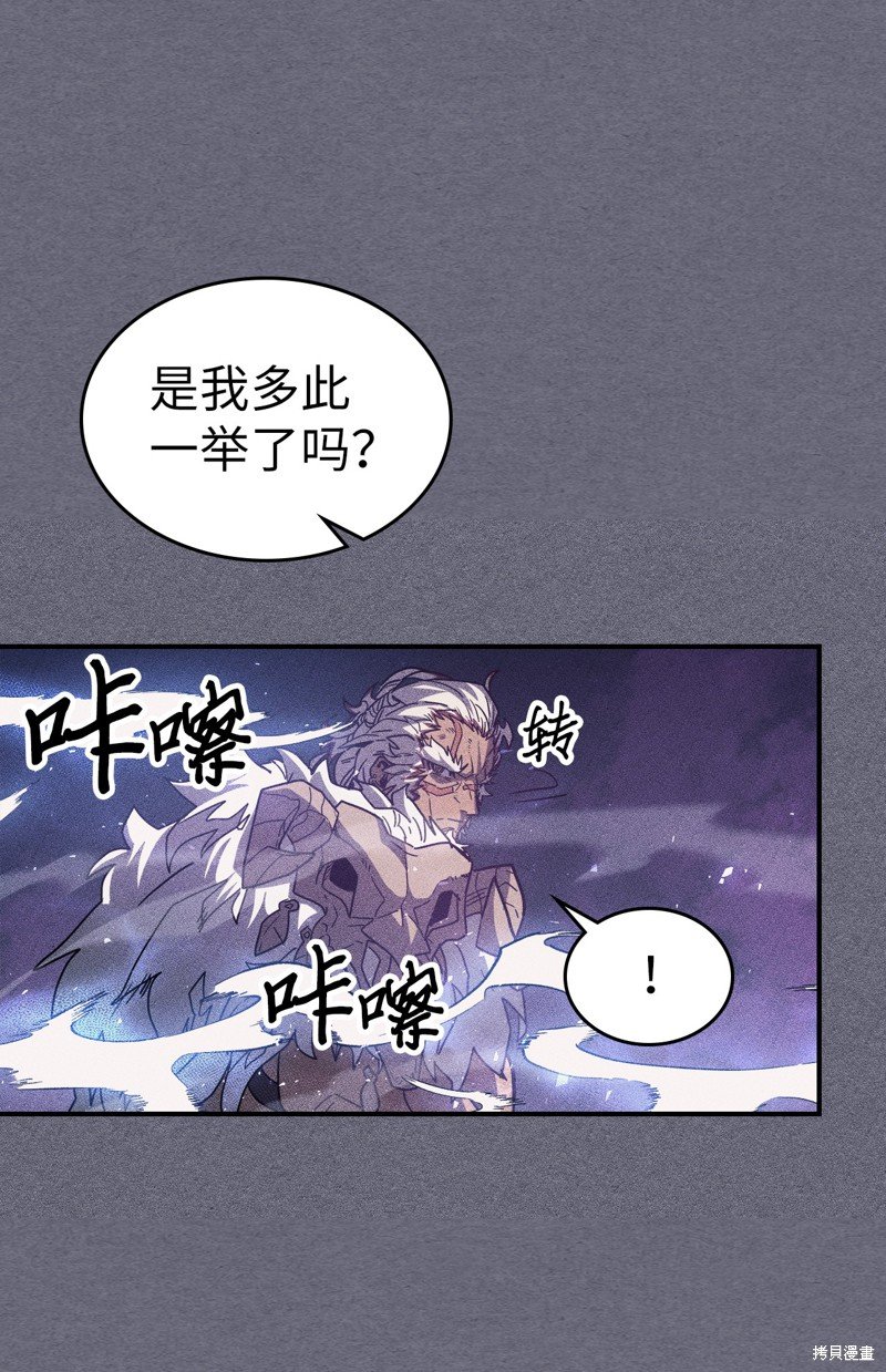 第153话