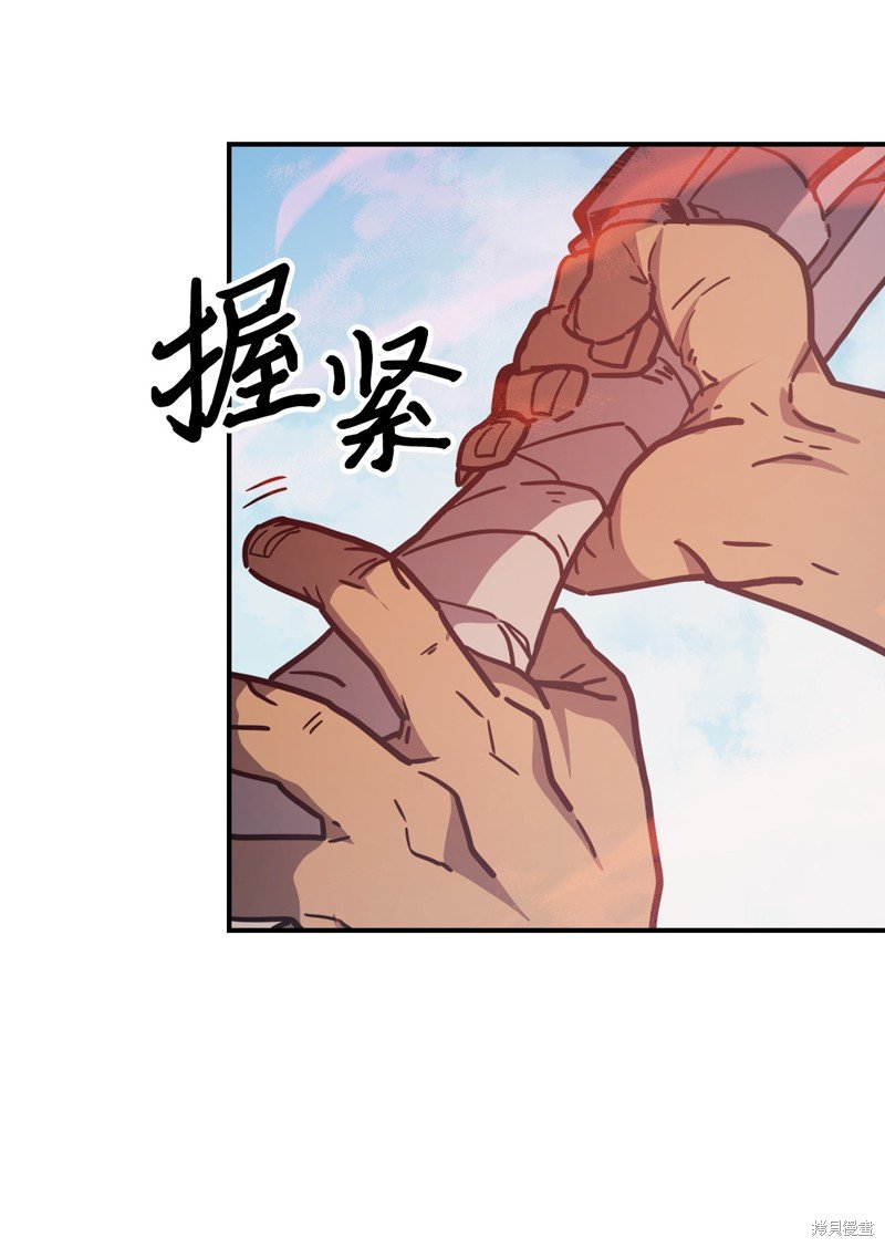 第153话