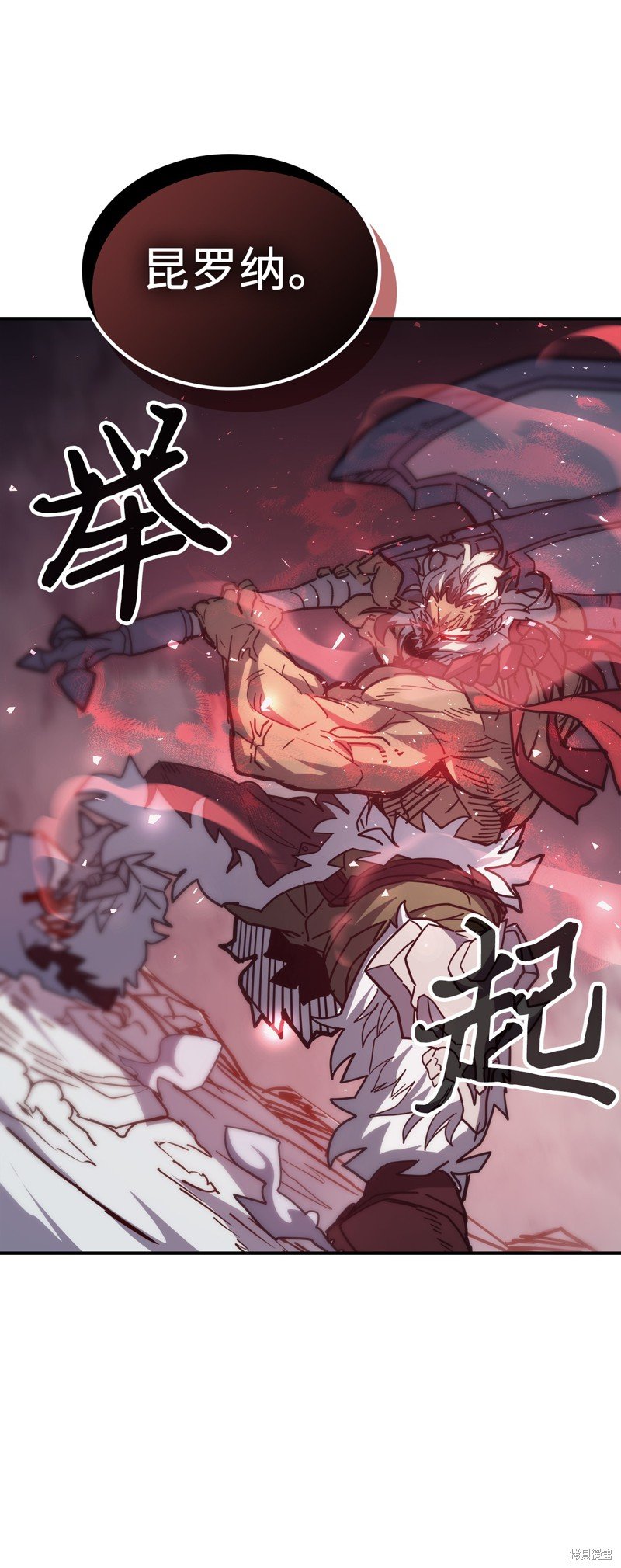 第153话