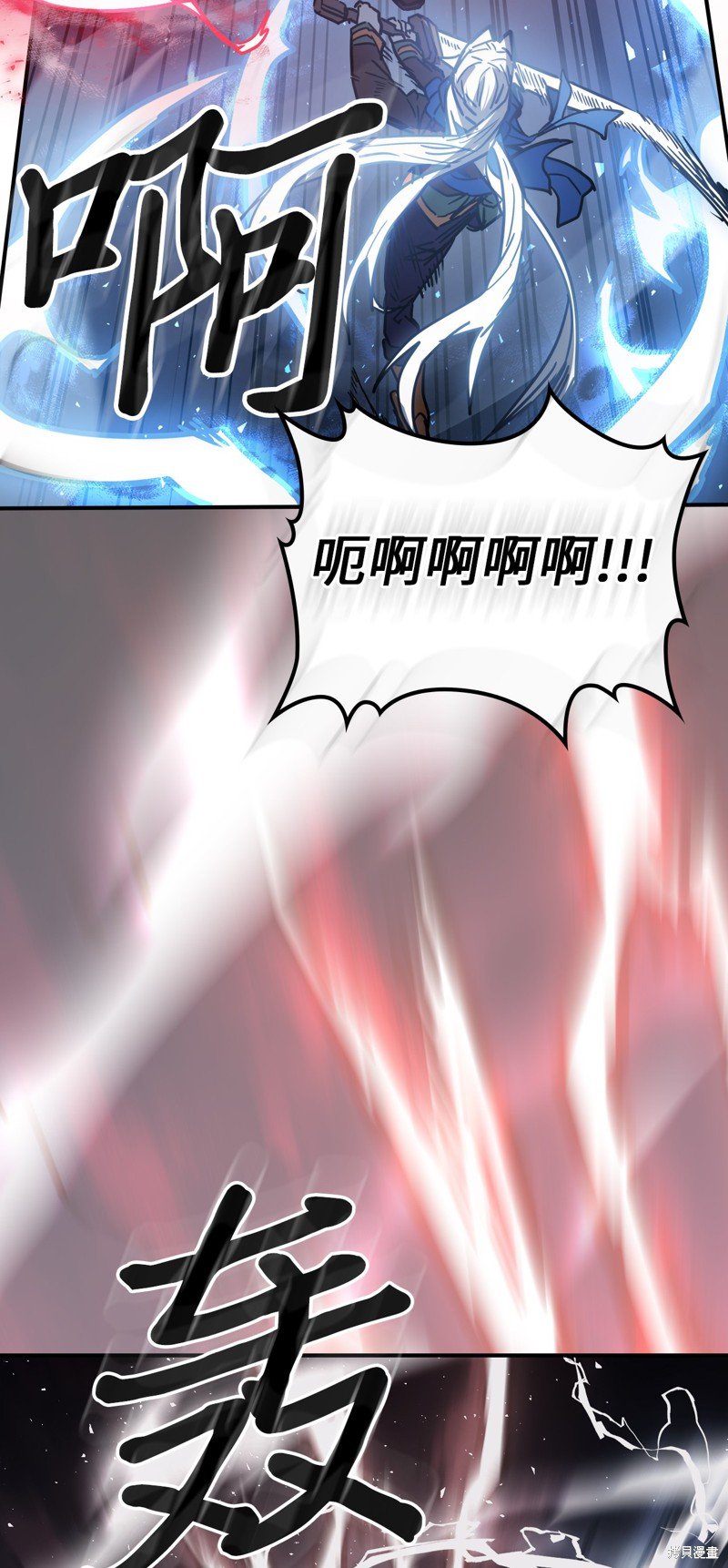 第153话