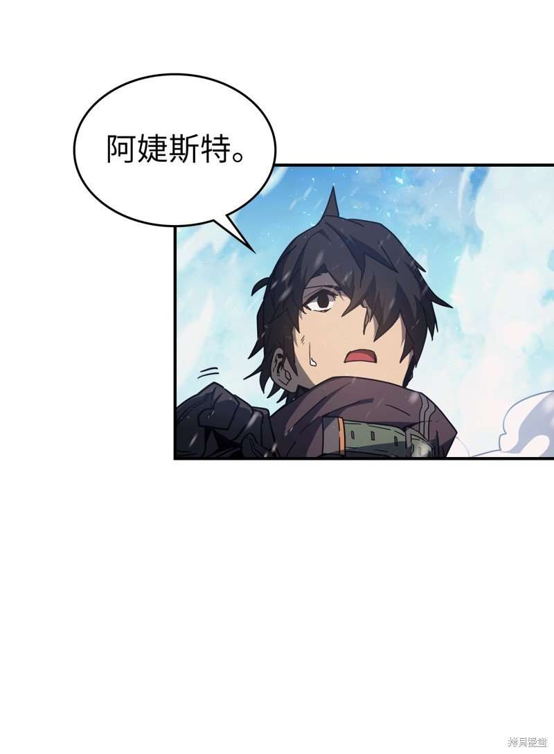 第153话