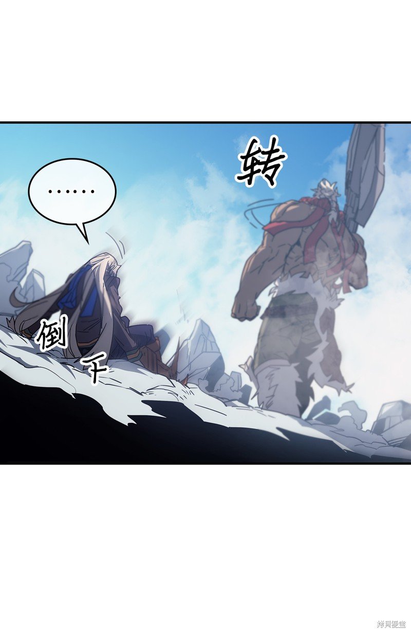 第153话