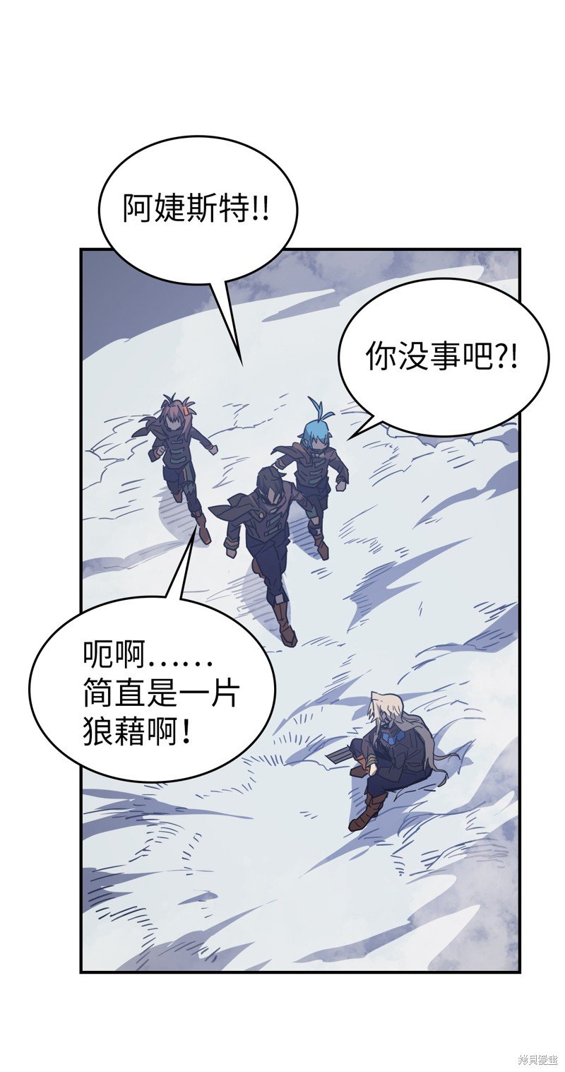 第153话
