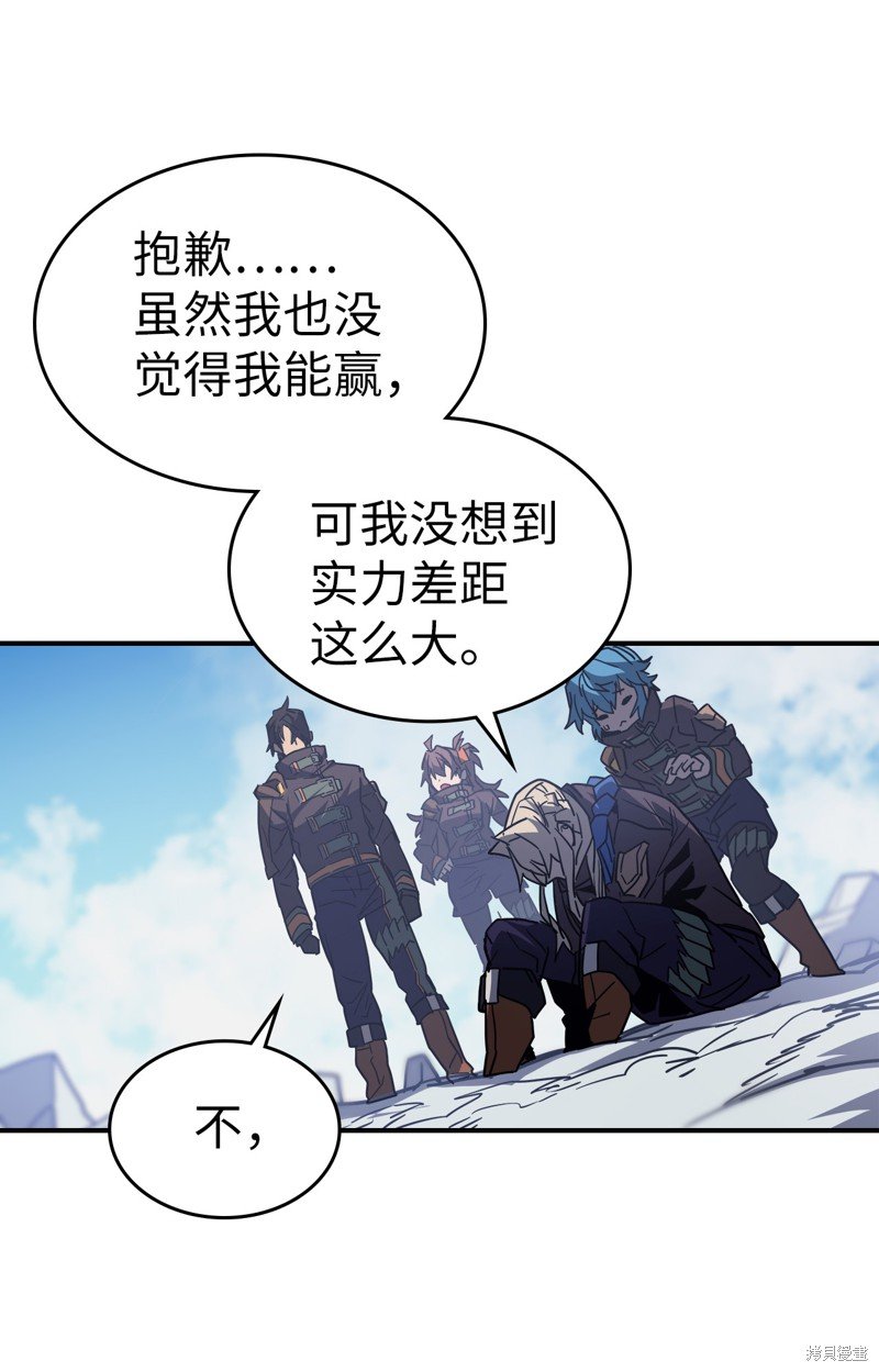 第153话