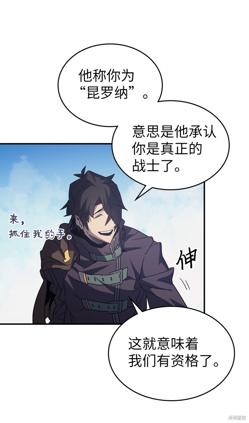 第153话