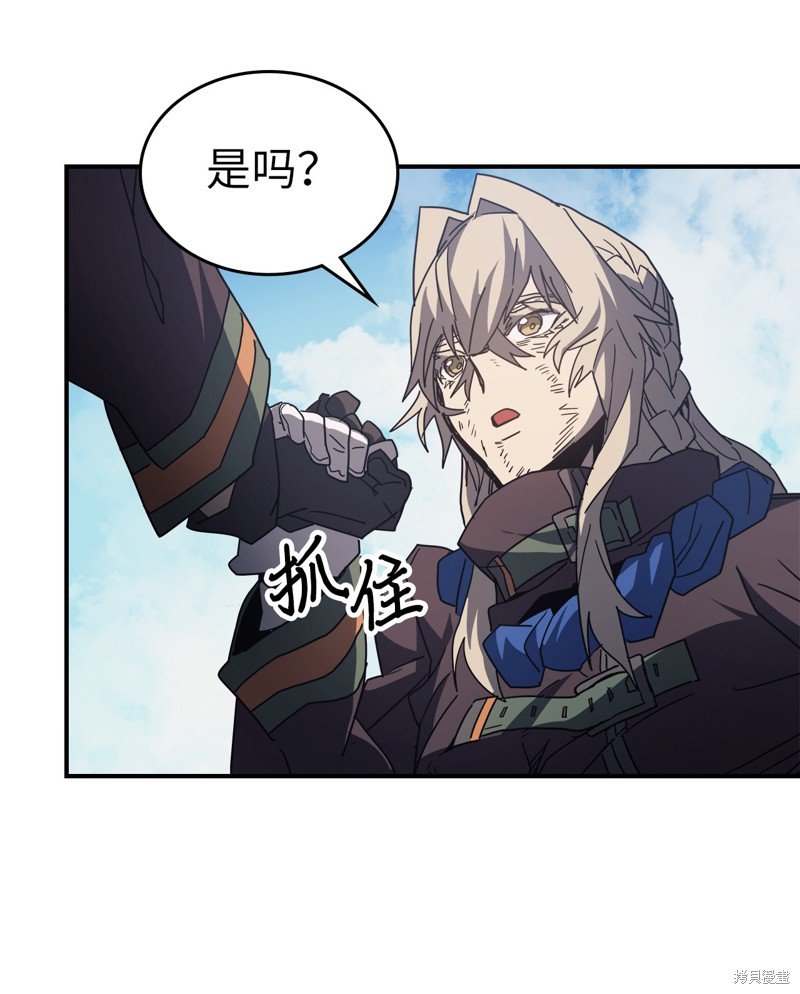 第153话
