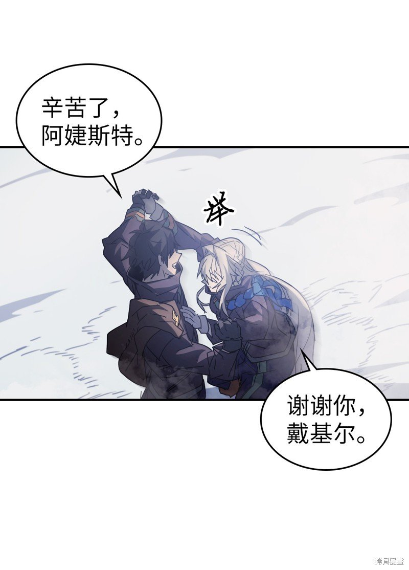 第153话