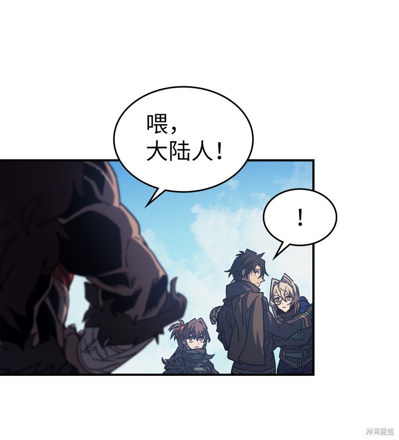 第153话
