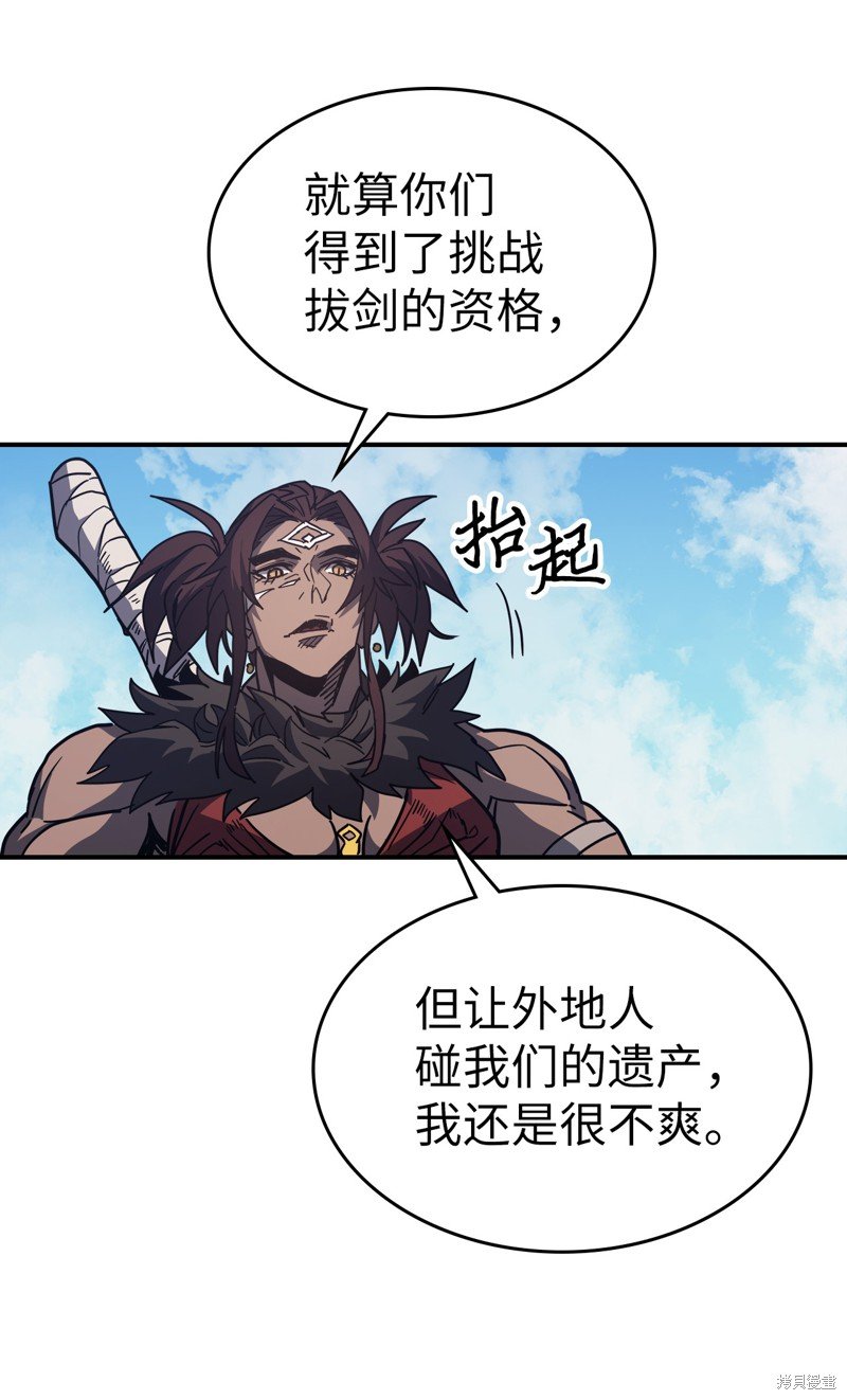 第153话
