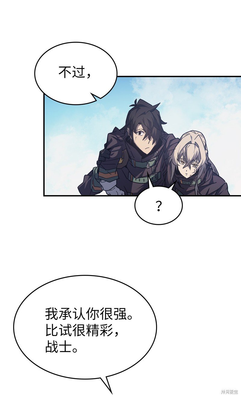 第153话