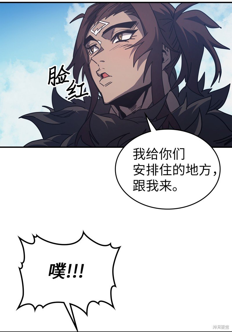 第153话