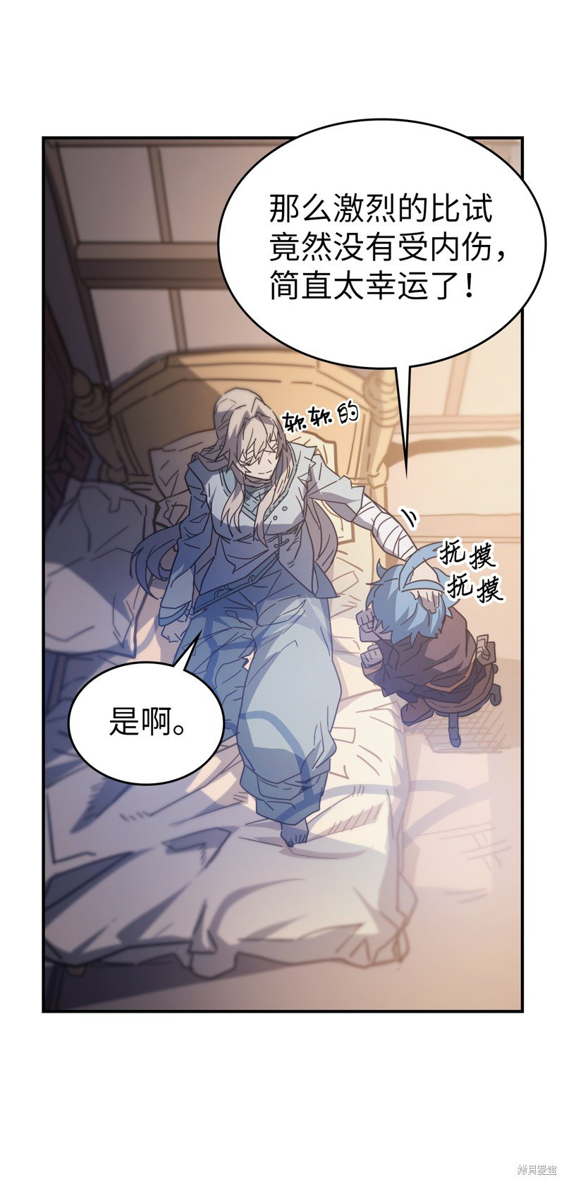 第153话