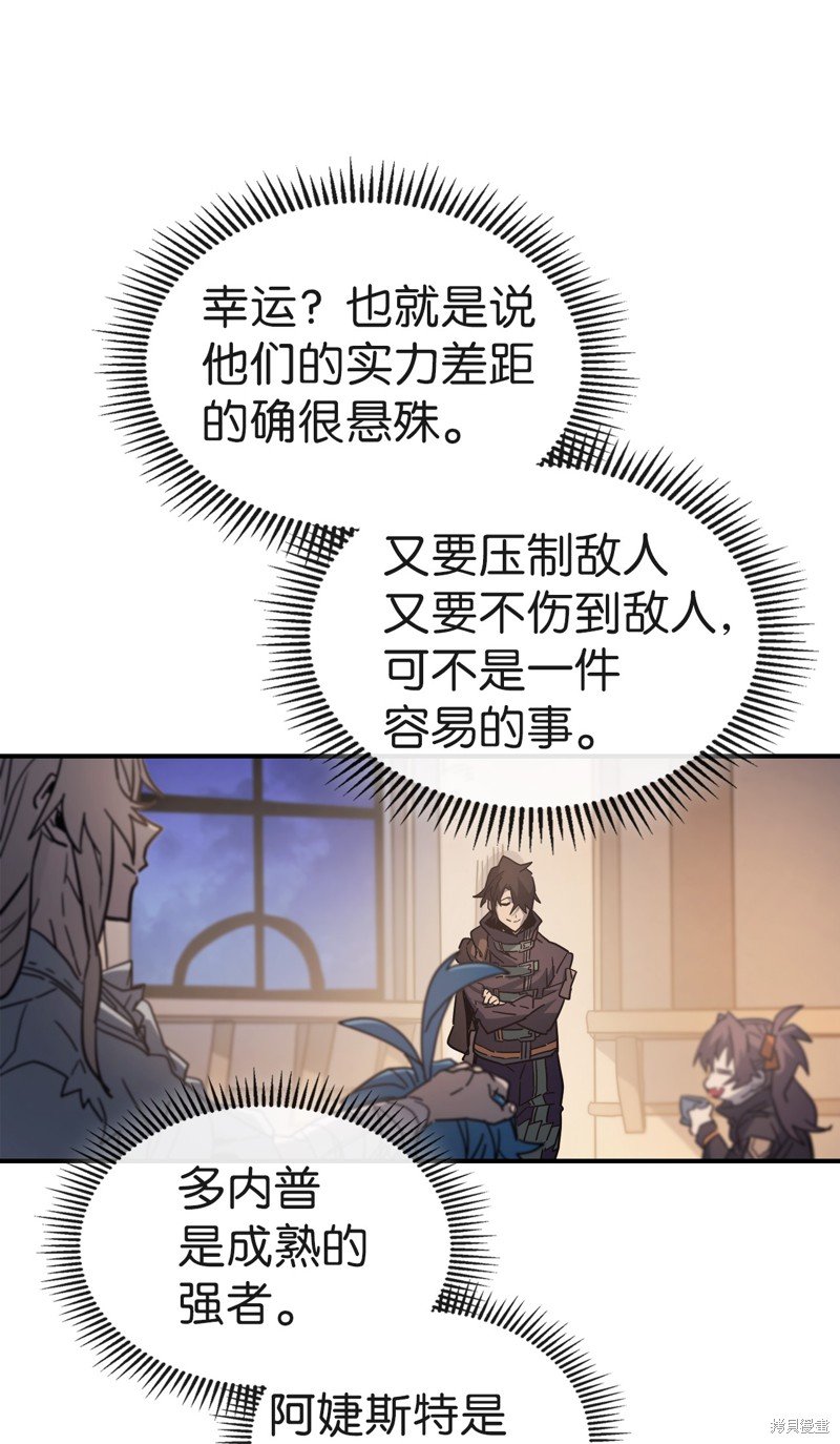 第153话