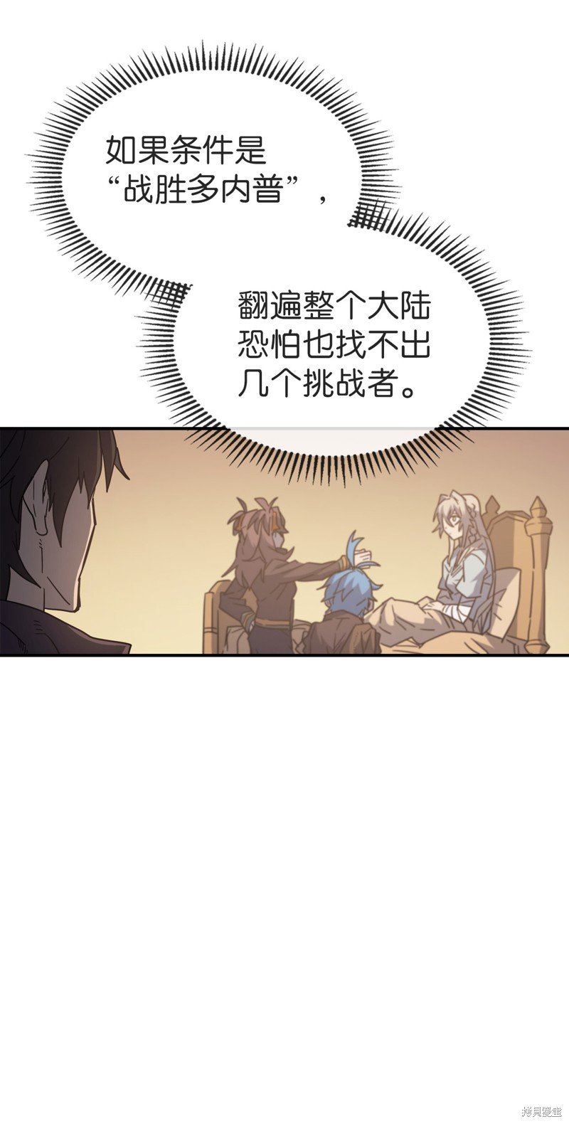 第153话