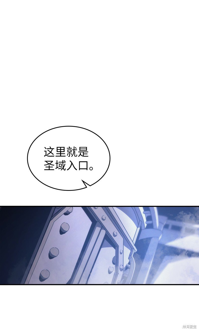 第153话