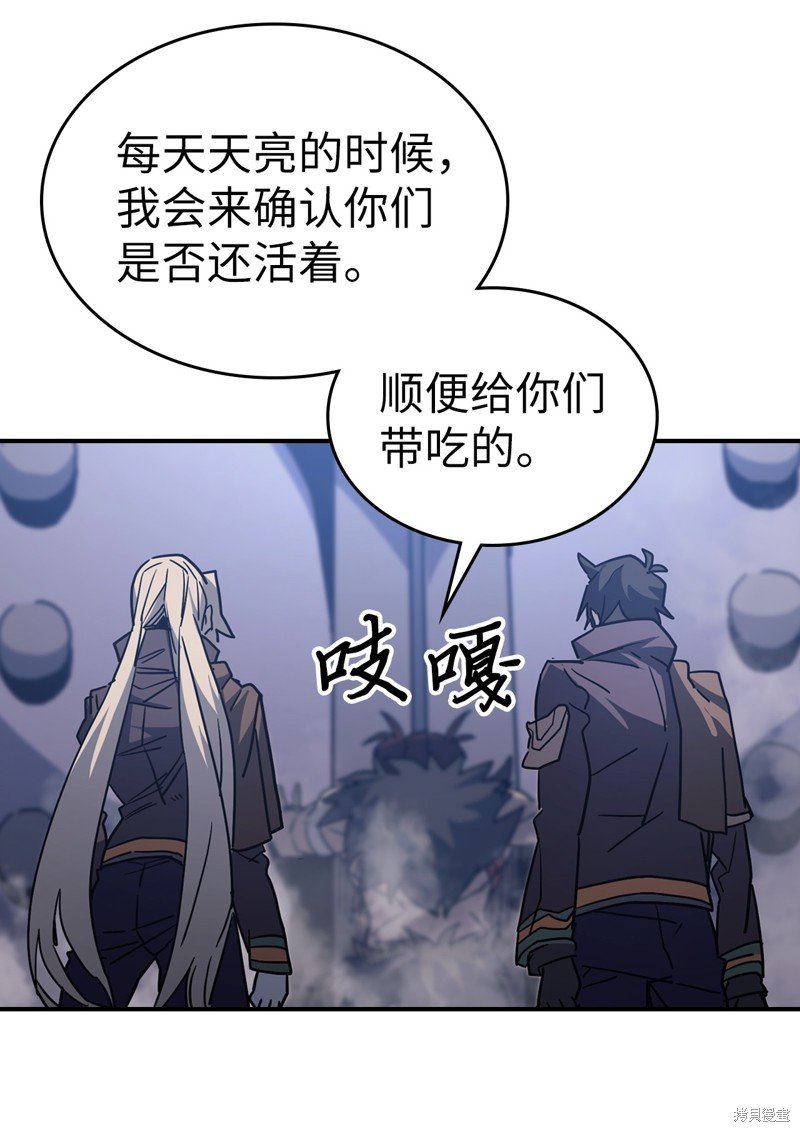 第153话