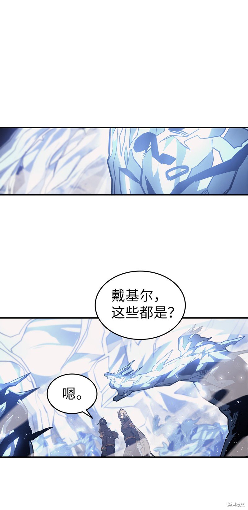 第153话