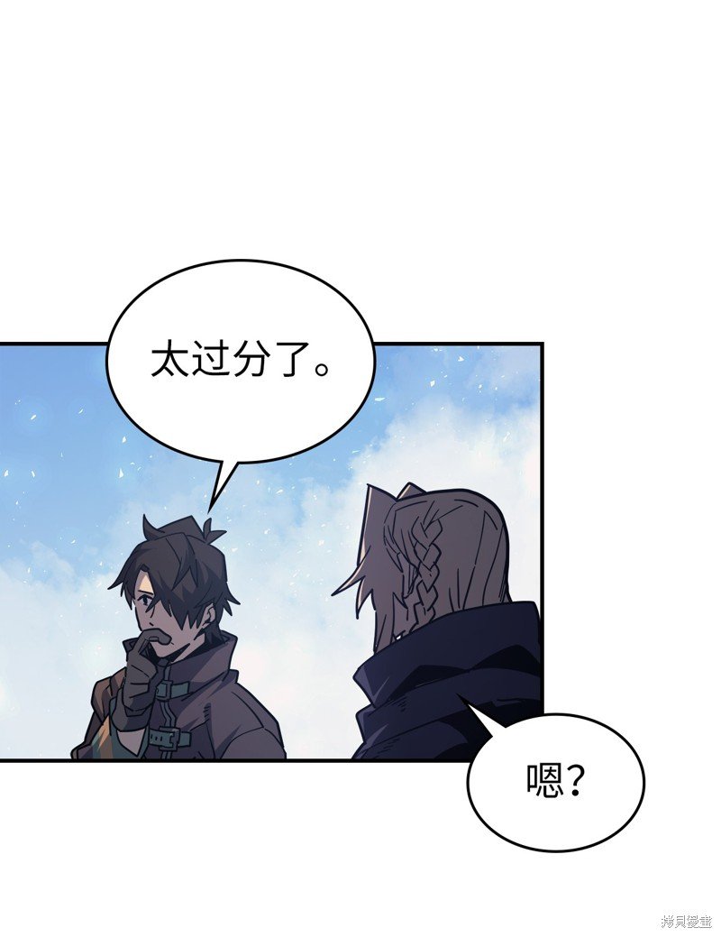 第153话